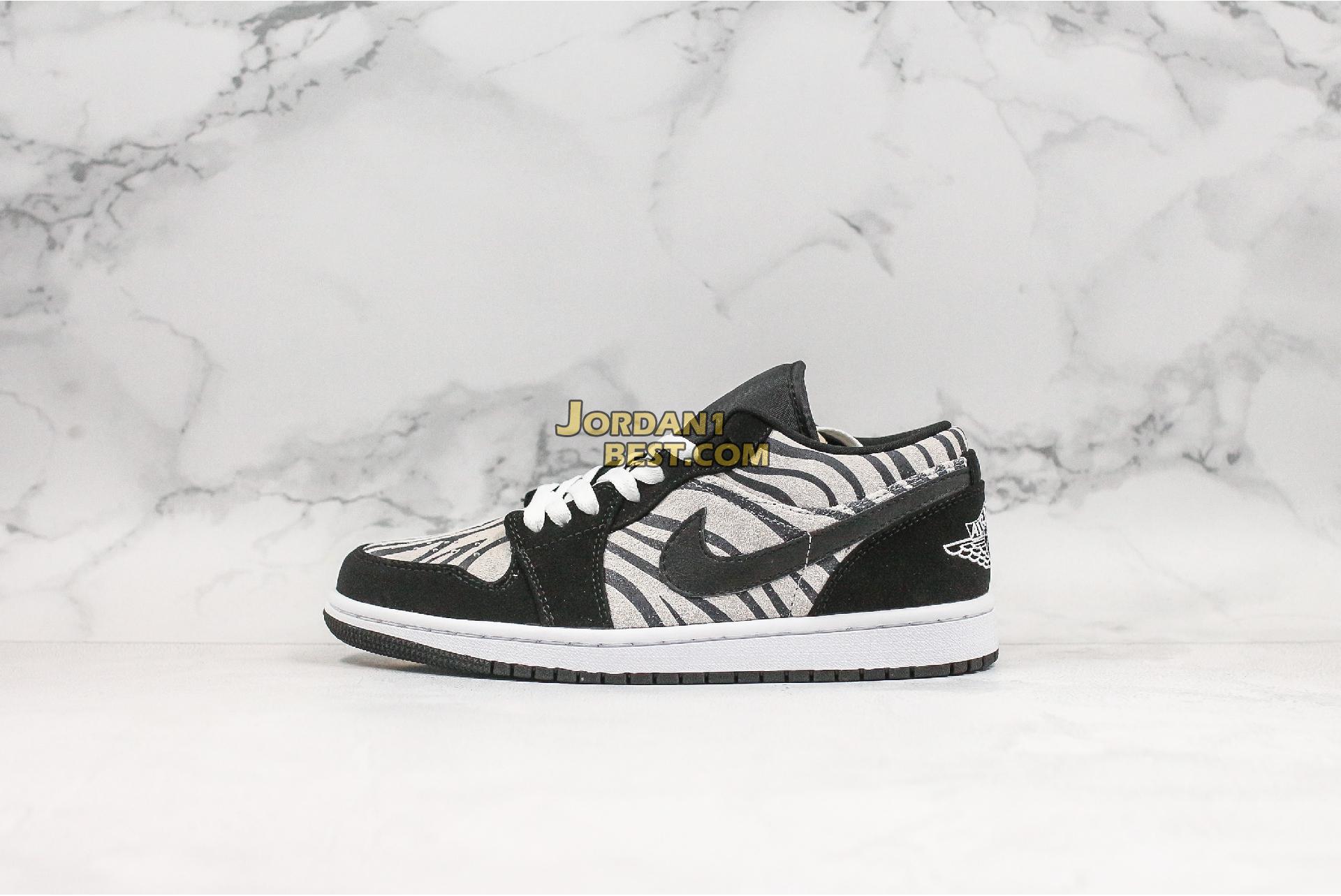 jordan zebra shoes